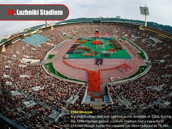1980_olympic_stadium.jpg
